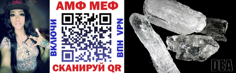 kraken вход Жирновск АМФ Premium
