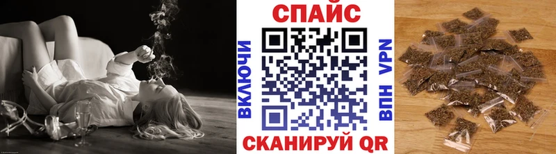 купить наркотик  МЕГА как войти  БУТИРАТ оксибутират  Жирновск 