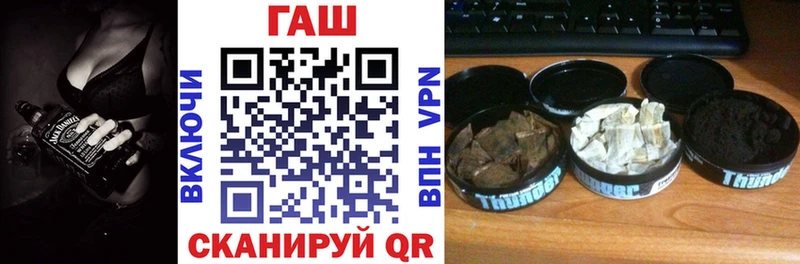 цены наркотик  Жирновск  Гашиш Premium 