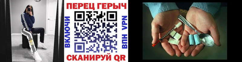 ГЕРОИН герыч  маркетплейс формула  omg маркетплейс  Жирновск  магазин продажи  