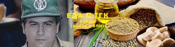 ешки Лихославль