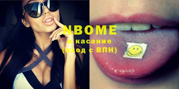 ешки Лихославль