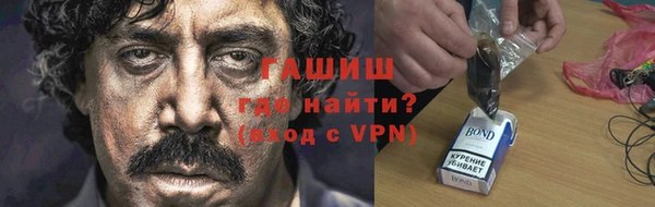 ешки Лихославль