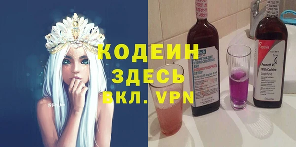 MDMA Premium VHQ Лиски