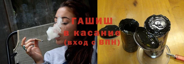 мефедрон VHQ Липки