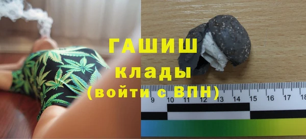 ешки Лихославль