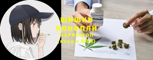 мяу мяу мука Белоозёрский