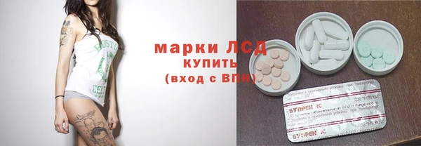 MDMA Premium VHQ Лиски