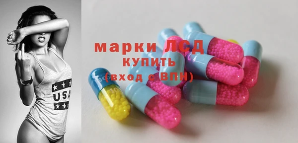 мефедрон VHQ Липки