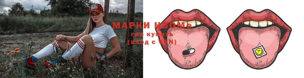 ешки Лихославль