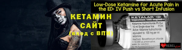 ешки Лихославль