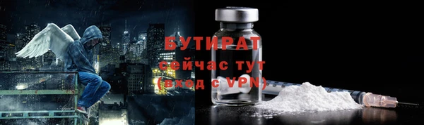 MDMA Premium VHQ Лиски