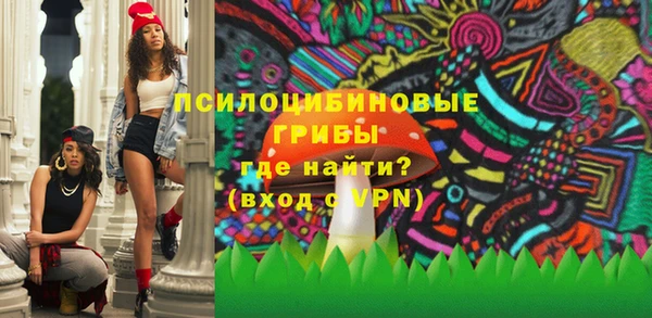 мефедрон VHQ Липки