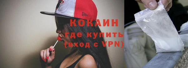 MDMA Premium VHQ Лиски