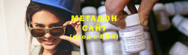 MDMA Premium VHQ Лиски