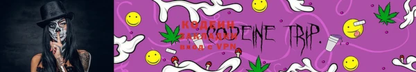 мефедрон VHQ Липки