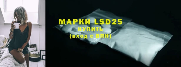 ешки Лихославль