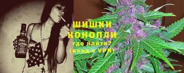 мефедрон VHQ Липки