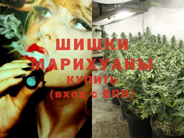 ешки Лихославль