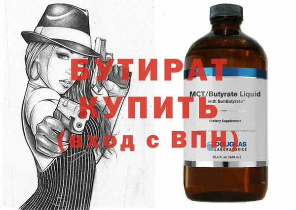MDMA Premium VHQ Лиски