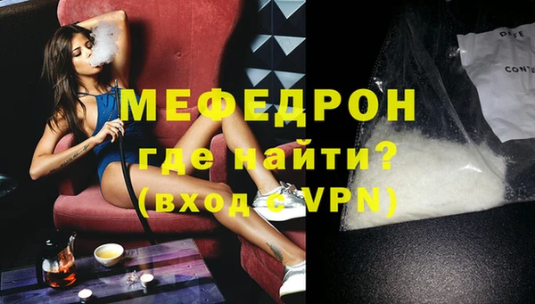 MDMA Premium VHQ Лиски