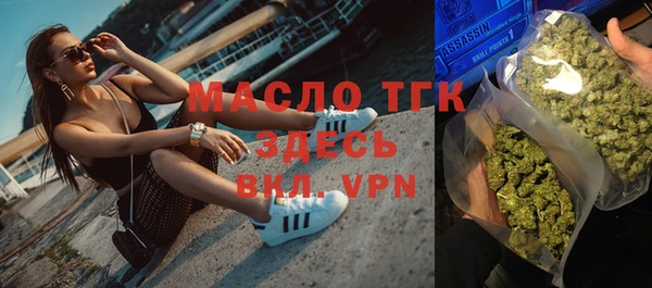 ешки Лихославль