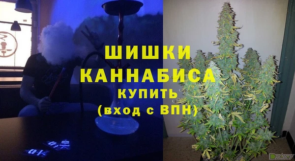 мефедрон VHQ Липки