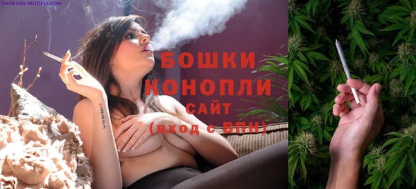 ешки Лихославль