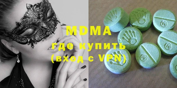 ешки Лихославль