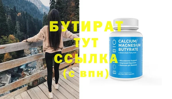 MDMA Premium VHQ Лиски