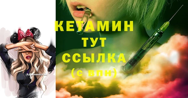 ешки Лихославль