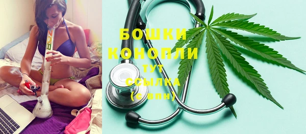 MDMA Premium VHQ Лиски