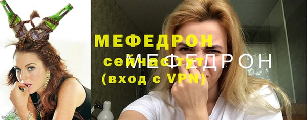 MDMA Premium VHQ Лиски