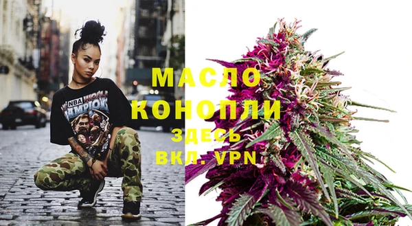 MDMA Premium VHQ Лиски