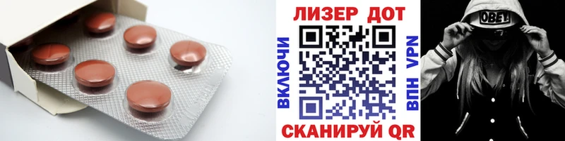 ЛСД экстази ecstasy  продажа наркотиков  ссылка на мегу ссылка  Жирновск 