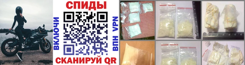 наркота  МЕГА маркетплейс  Метамфетамин винт  Жирновск 